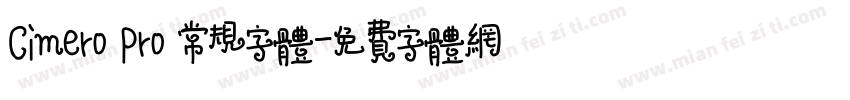 Cimero Pro 常规字体字体转换